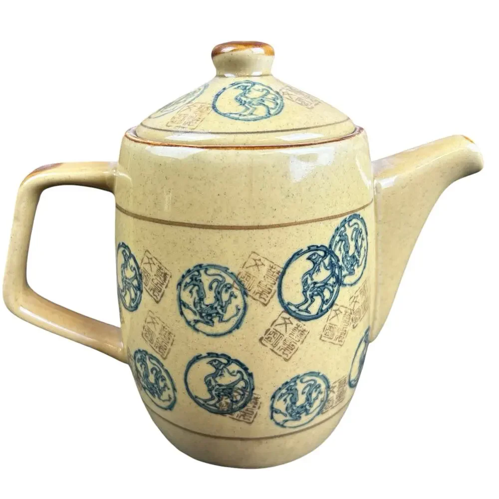 Pier 1 TeaPot  Porcelain Yellow Green Asian Dragon Stamps Design Art Stoneware
